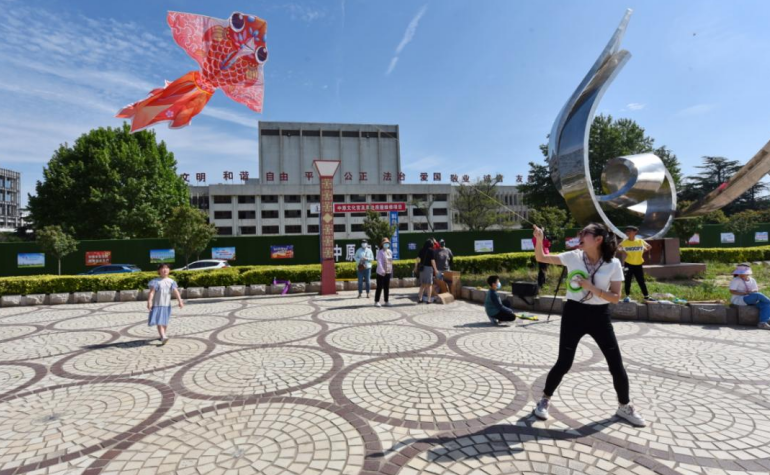 微信截图_20230606105356.png 微信截图_20230606105356.png