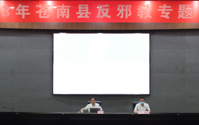 微信截图_20230606144503.png