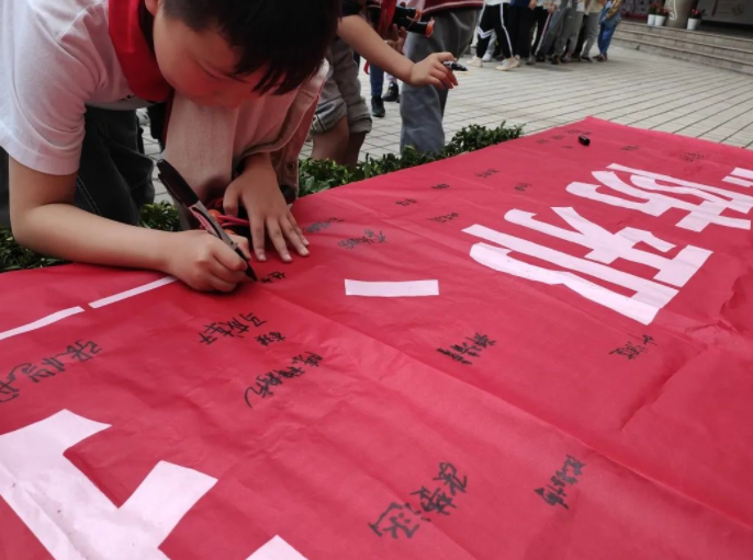微信截图_20230607103825.png 微信截图_20230607103825.png