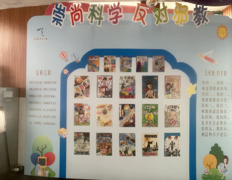 微信截图_20230607103926.png 微信截图_20230607103926.png