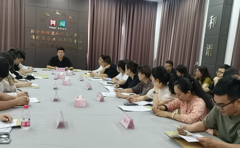 微信截图_20230607111613.png 微信截图_20230607111613.png