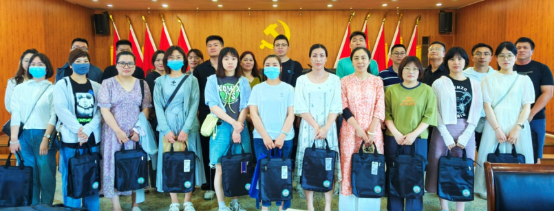 微信截图_20230607111652.png 微信截图_20230607111652.png