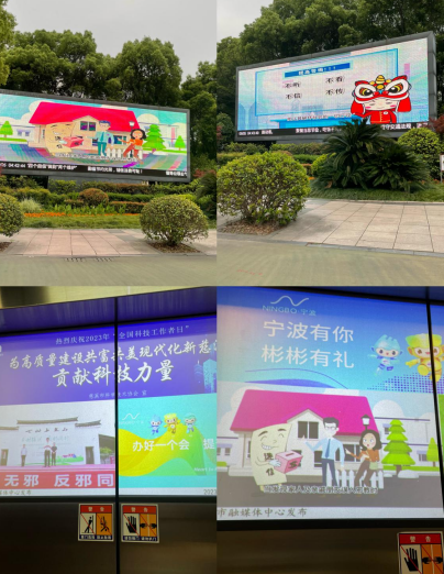 微信截图_20230607153927.png 微信截图_20230607153927.png