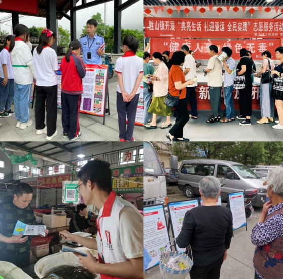 微信截图_20230607153938.png 微信截图_20230607153938.png