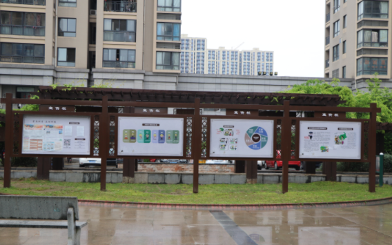 微信截图_20230608114151.png
