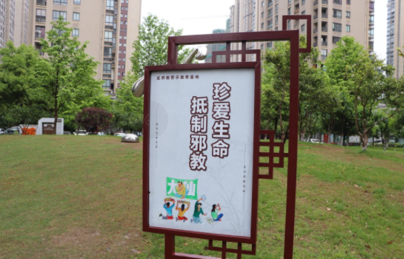 微信截图_20230608114202.png