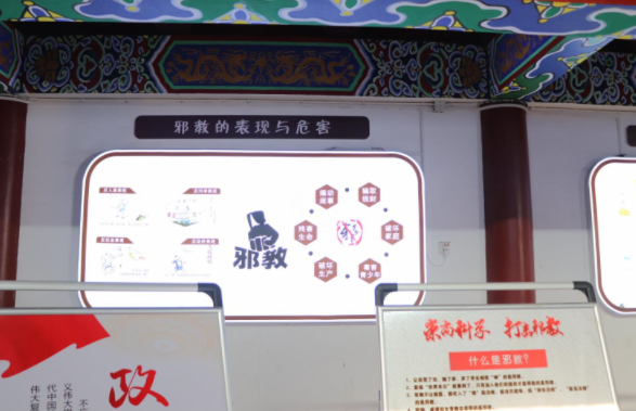 微信截图_20230608114249.png