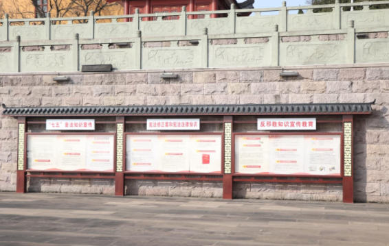 微信截图_20230608114258.png