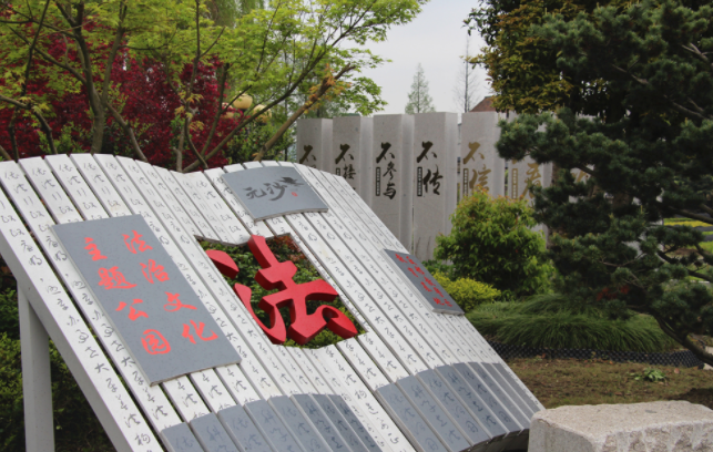 微信截图_20230608114310.png 微信截图_20230608114310.png