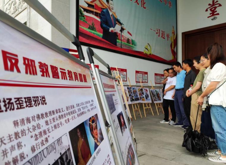 微信截图_20230609105615.png