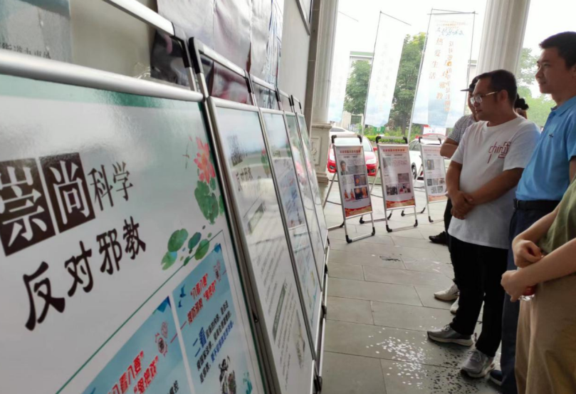 微信截图_20230609105623.png