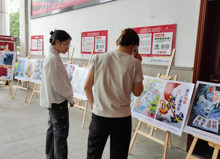 微信截图_20230609105630.png