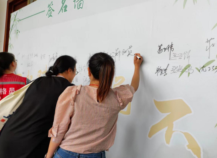 微信截图_20230609105717.png