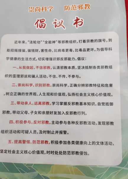 微信截图_20230609105731.png