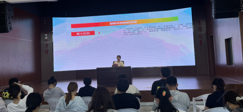 微信截图_20230609113022.png