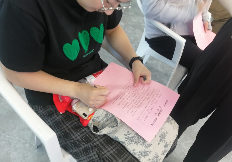 微信截图_20230609113037.png 微信截图_20230609113037.png