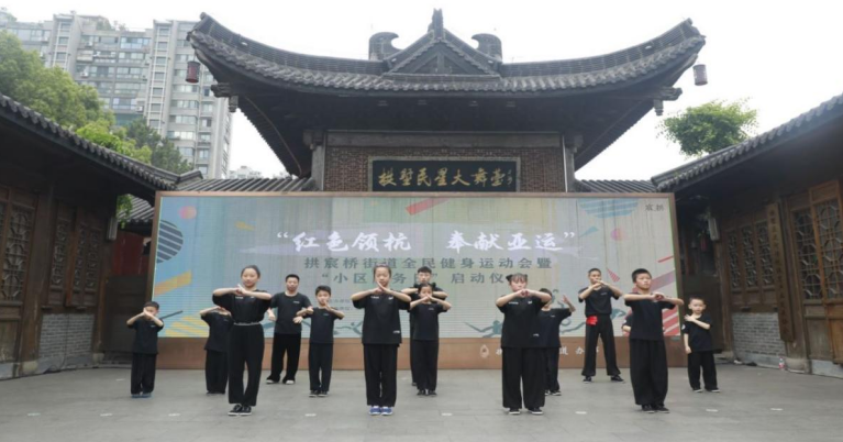 微信截图_20230609170909.png 微信截图_20230609170909.png