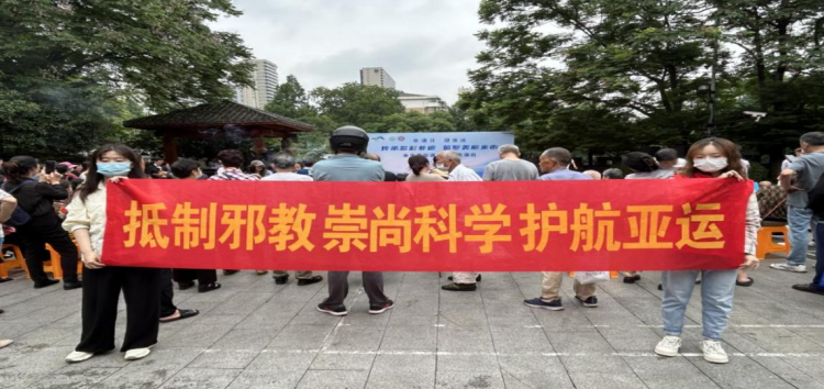 微信截图_20230609170954.png