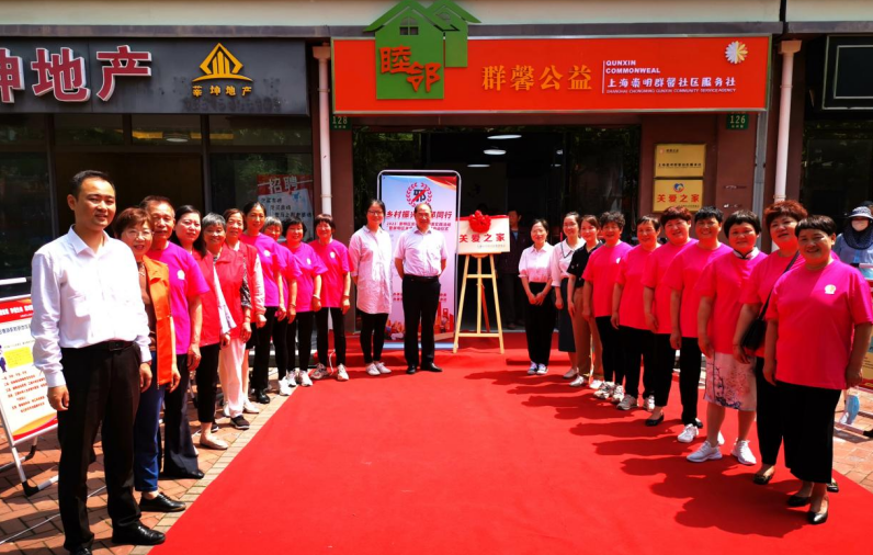 微信截图_20230609172535.png