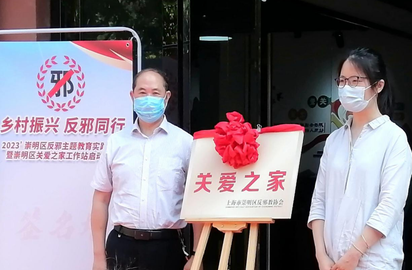 微信截图_20230609172542.png