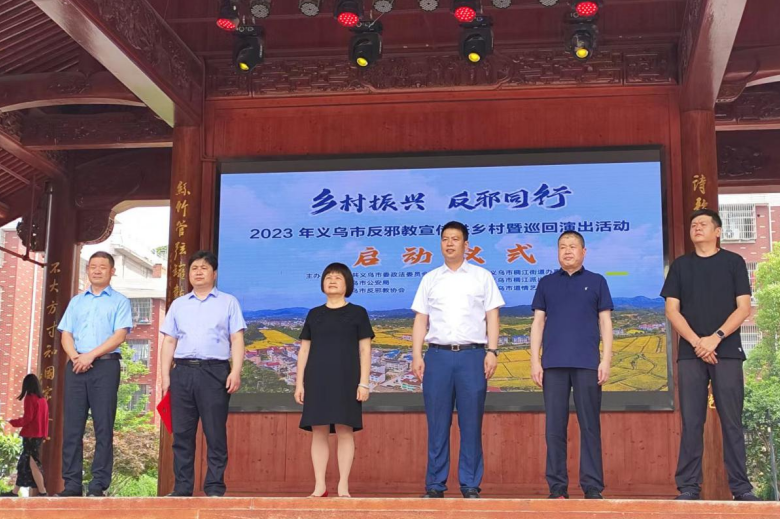 微信截图_20230612104346.png