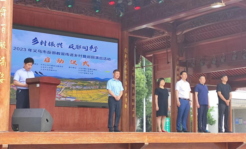 微信截图_20230612104413.png