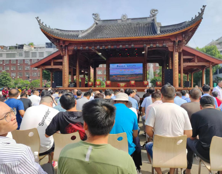 微信截图_20230612104423.png 微信截图_20230612104423.png