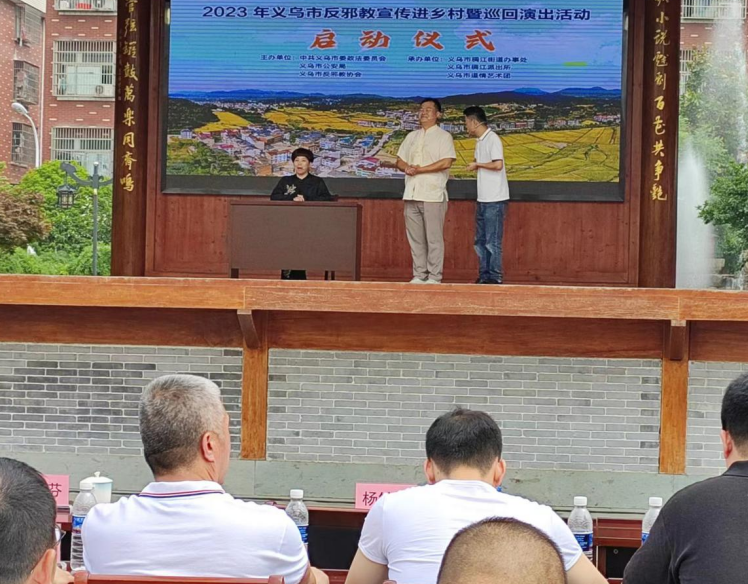 微信截图_20230612104510.png