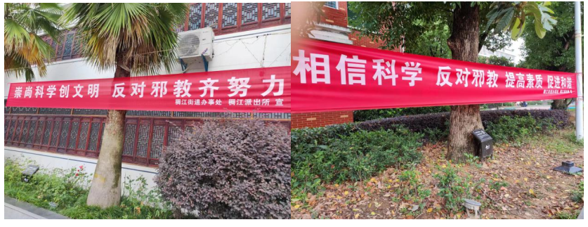 微信截图_20230612104539.png