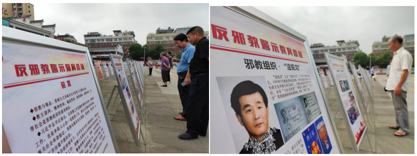 微信截图_20230612104551.png