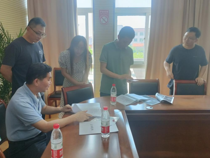 微信截图_20230612165143.png