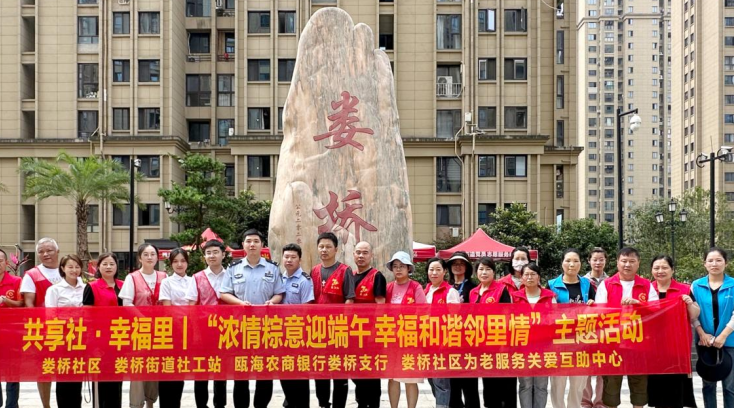 微信截图_20230612165953.png 微信截图_20230612165953.png