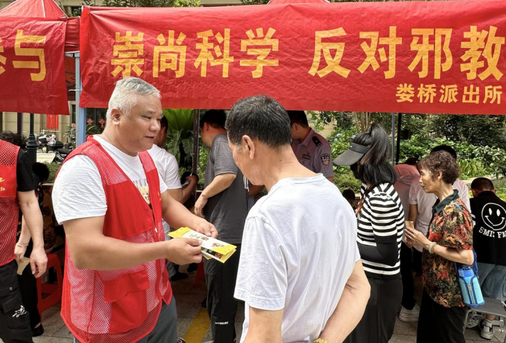 微信截图_20230612170007.png