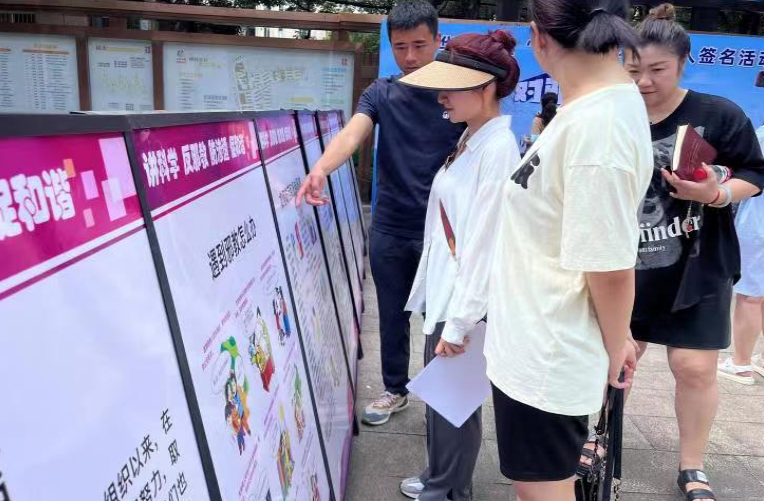 微信截图_20230613111016.png