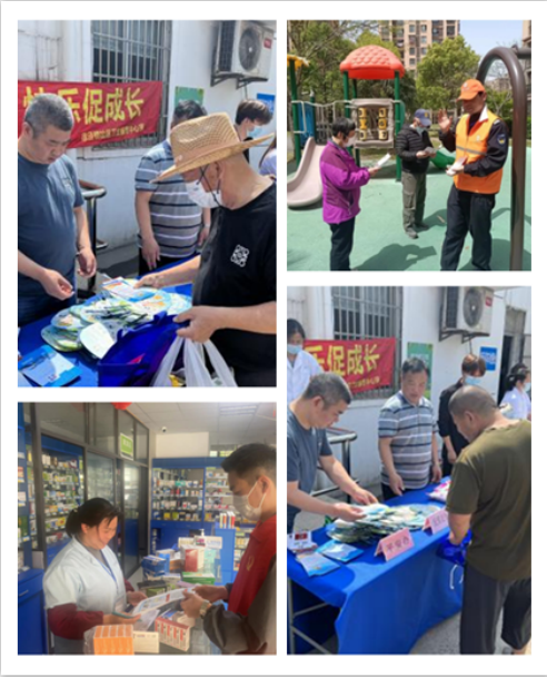 微信截图_20230613142110.png 微信截图_20230613142110.png