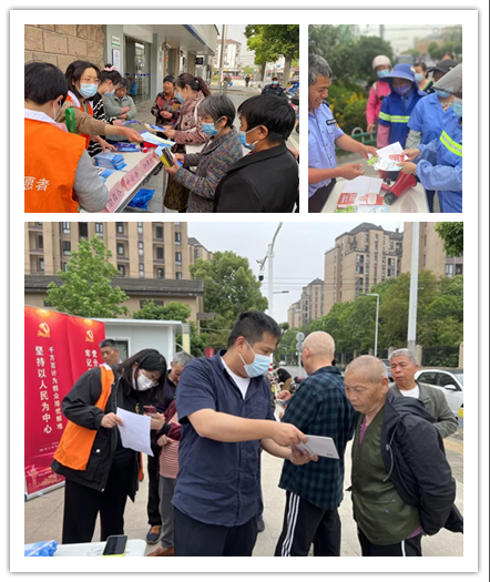 微信截图_20230613142140.png 微信截图_20230613142140.png