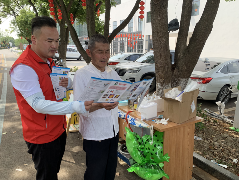 微信截图_20230614105547.png