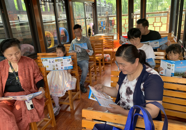 微信截图_20230614105603.png 微信截图_20230614105603.png