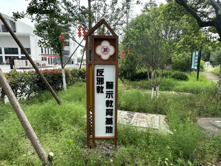 微信截图_20230614105610.png