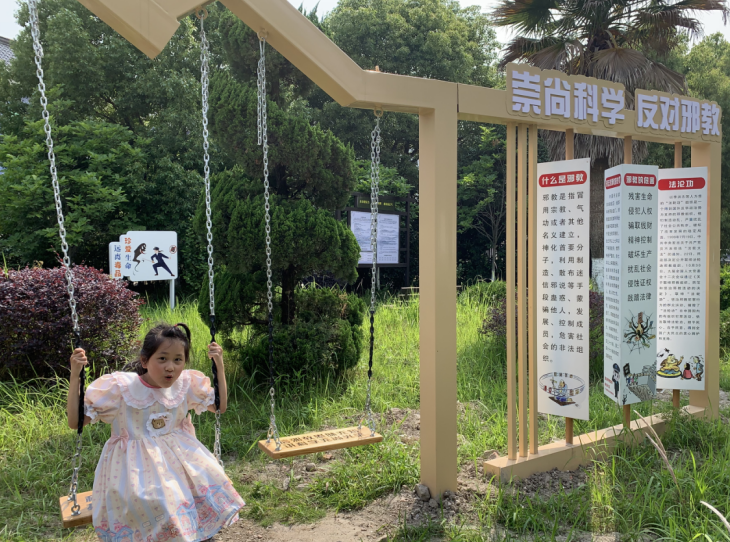 微信截图_20230614105618.png