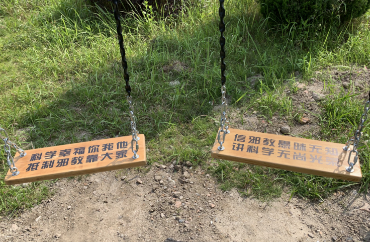 微信截图_20230614105626.png