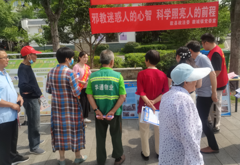 微信截图_20230614111706.png