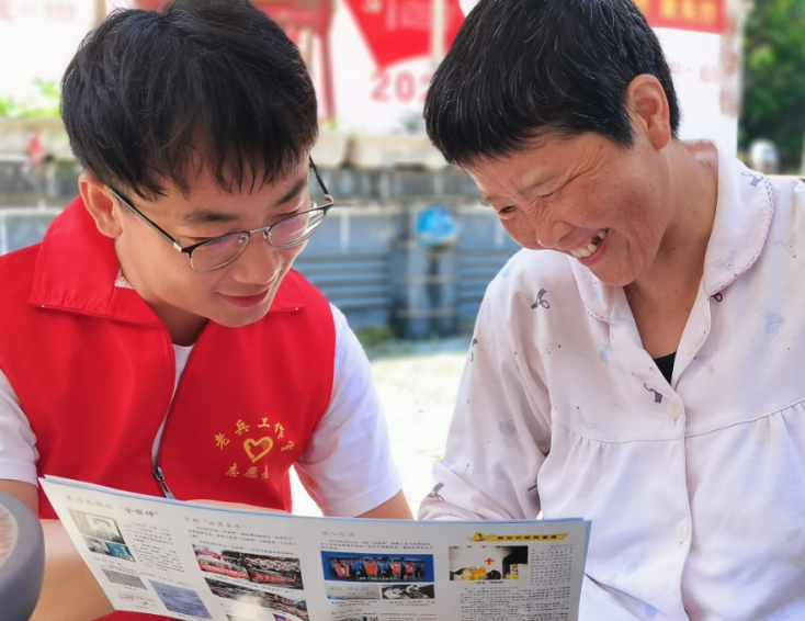 微信截图_20230614111754.png