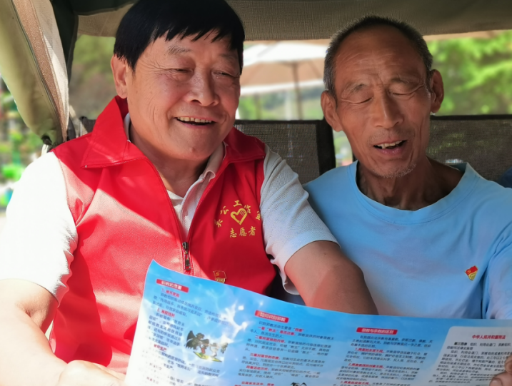微信截图_20230614111802.png