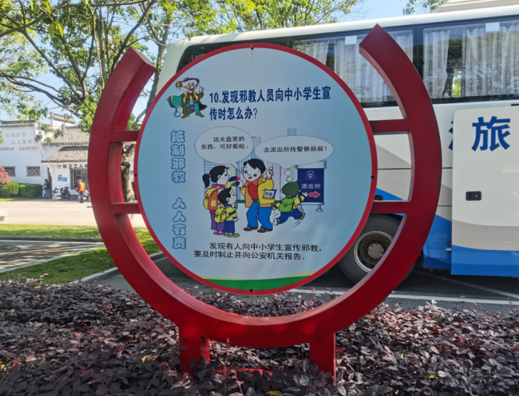 微信截图_20230614111809.png
