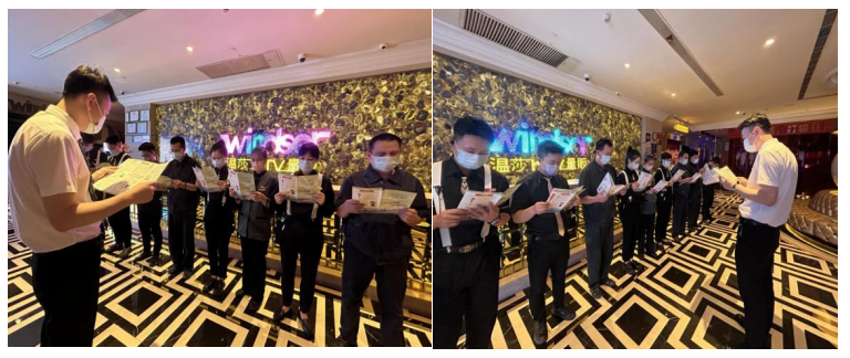 微信截图_20230615113749.png 微信截图_20230615113749.png