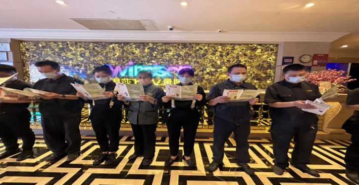 微信截图_20230615113758.png 微信截图_20230615113758.png