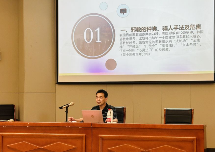 微信截图_20230615114239.png 微信截图_20230615114239.png