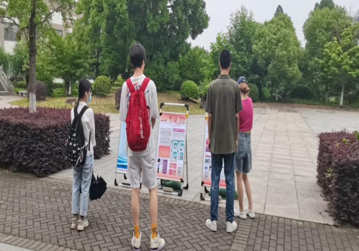 微信截图_20230615114245.png 微信截图_20230615114245.png