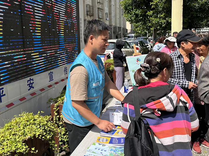 微信截图_20230616112117.png 微信截图_20230616112117.png